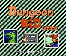 Image n° 1 - titles : Dungeon Kid